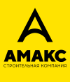 Амакс-строй