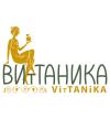 Витаника