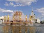 Колесо обозрения "Солнце Москвы" на территории ВДНХ (Россия, Москва) фото