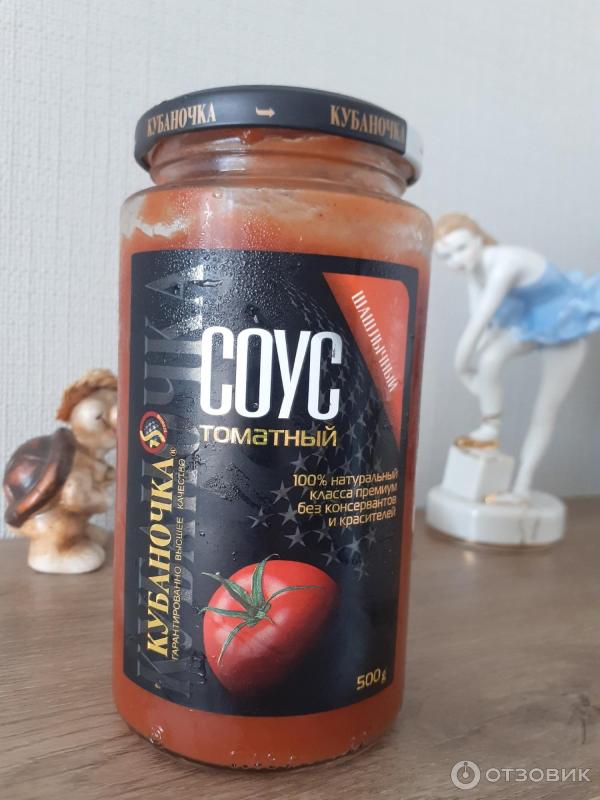 Соус шашлычный Кубаночка фото