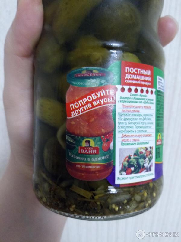 Корнишоны по французски дядя ваня