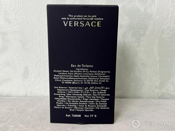 Туалетная вода для мужчин Versace Pour Homme фото