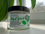 Скраб для тела Natura Siberica Mint Sorbet фото
