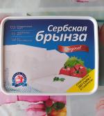 Мягкий сыр "Mlekara Sabac" Сербская брынза фото