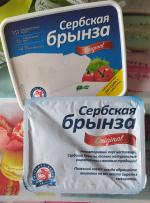 Мягкий сыр "Mlekara Sabac" Сербская брынза фото