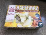 Вареники От Ильиной "Элитные с картофелем и грибами" фото