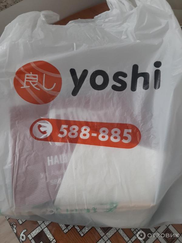 Суши бар Yoshi Sushi Ульяновск Невского фото