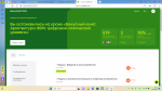 Skillfactory.ru - онлайн-школа программирования и управления продуктами фото