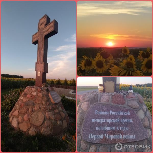 Достопримечательности Гродненской области (Беларусь) фото