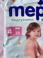 Подгузники Mepsi фото