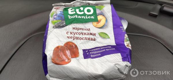 Мармелад Eco Botanica с кусочками чернослива фото