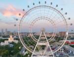 Колесо обозрения "Солнце Москвы" на территории ВДНХ (Россия, Москва) фото