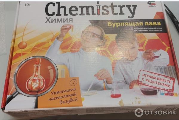 Научно-познавательный набор для химических экспериментов Attivio Chemistry Бурлящая лава фото