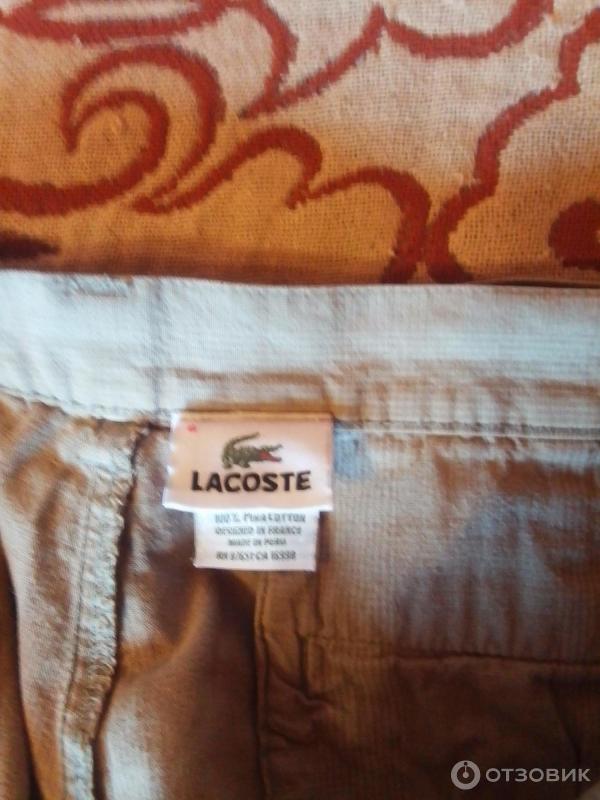 Шорты мужские Lacoste фото