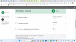 Skillfactory.ru - онлайн-школа программирования и управления продуктами фото