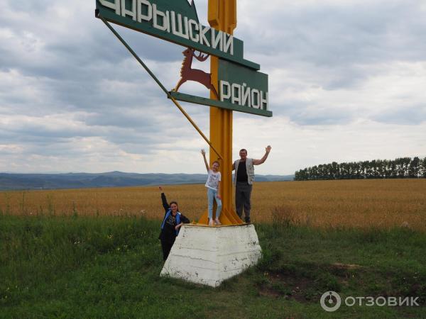 Горный Чарыш (Россия, Алтайский край, Чарышский район) фото