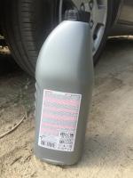 Тормозная жидкость Тосол-Синтез "Росдот 4 плюс" фото