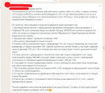 Курс "Инвестиции доступны всем" Ольги Гогаладзе фото