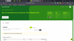 Skillfactory.ru - онлайн-школа программирования и управления продуктами фото