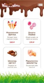 Contented.ru - онлайн-курс "UX/UI Дизайнер с нуля до PRO" фото