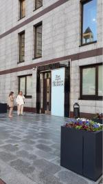 Московский международный Дом музыки (Россия, Москва) фото