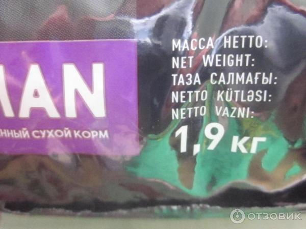 Корм для взрослых кошек CatMan фото