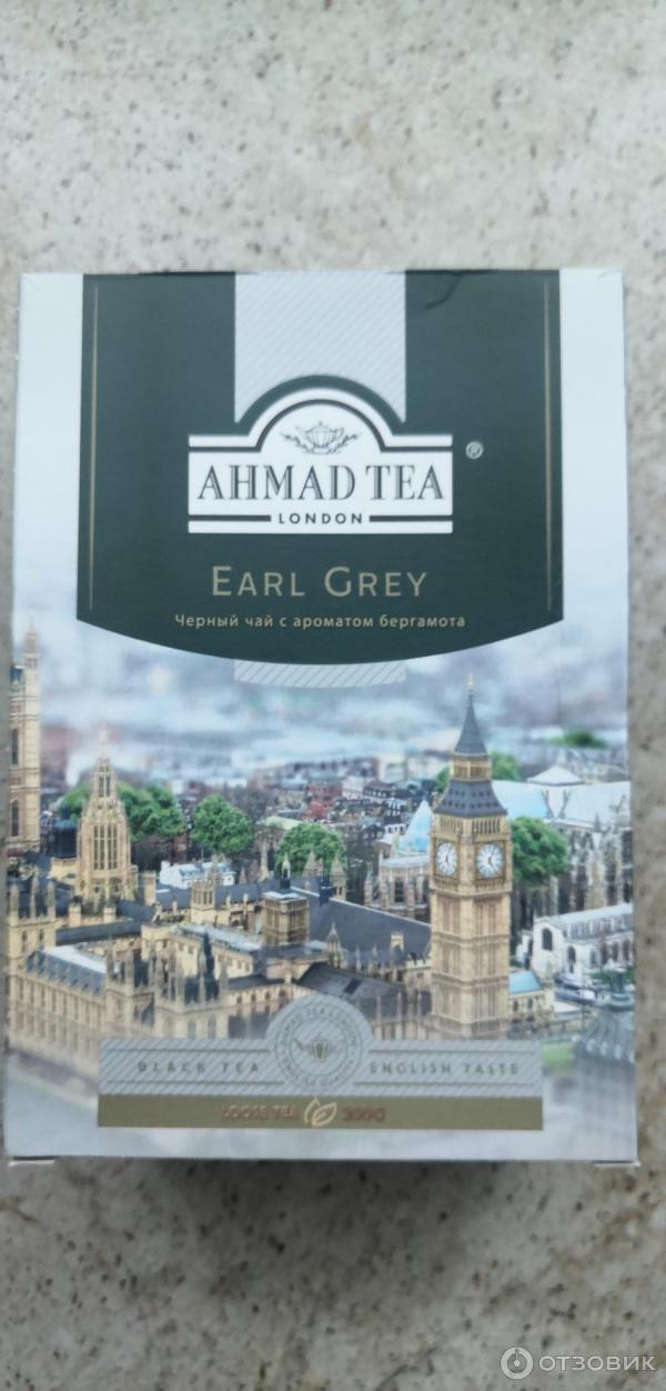 Черный чай Ahmad Tea Earl Grey фото