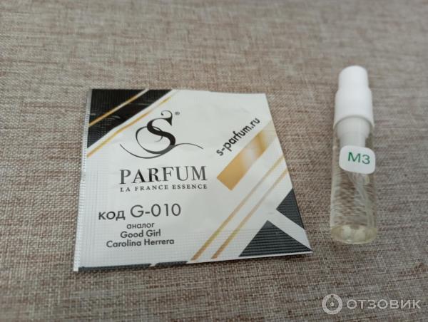 Парфюмерная вода S Parfum