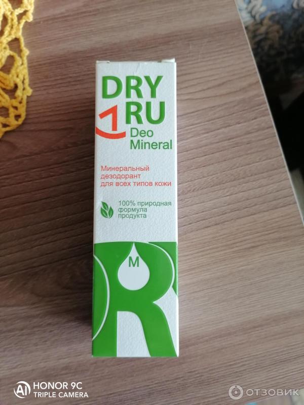 Минеральный дезодорант Dry ru Deo mineral фото