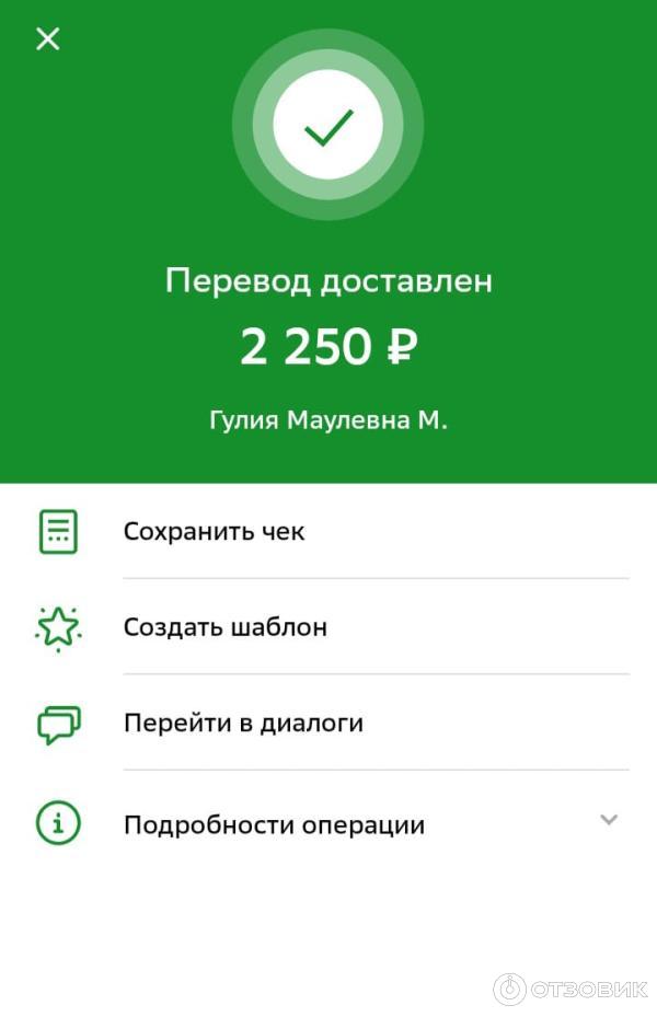 Alfaporta.ru - интернет-магазин межкомнатных дверей Alfaporta фото