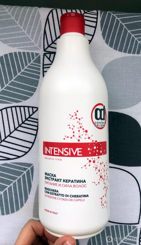 Маска для волос Constant Delight Intensive Экстракт кератина Питание и Сила фото