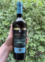 Вино белое сухое Castillo Santa Barbara Verdejo фото