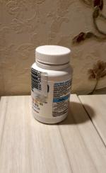 БАД Вис "Благомакс" Комплекс витаминов группы В и инозита фото