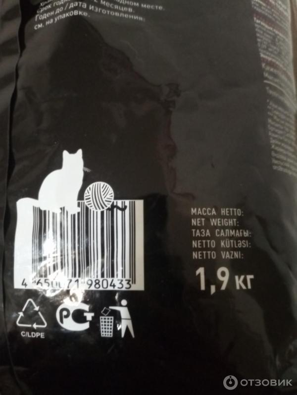 Корм для взрослых кошек CatMan фото