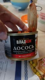 Рыбные консервы Владкон "Лосось с овощами" фото