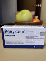 Средство для похудения Zentiva "Редуксин" фото