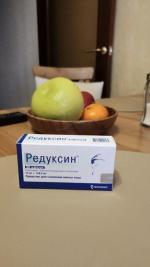 Средство для похудения Zentiva "Редуксин" фото