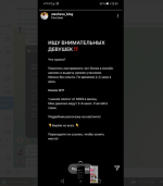 Онлайн-курс Ольги Утешевой "Администратор онлайн-школы" фото