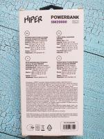 Внешний аккумулятор Hiper PowerBank 20000 фото