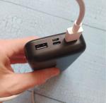 Внешний аккумулятор Hiper PowerBank 20000 фото