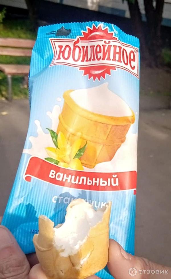 Мороженое