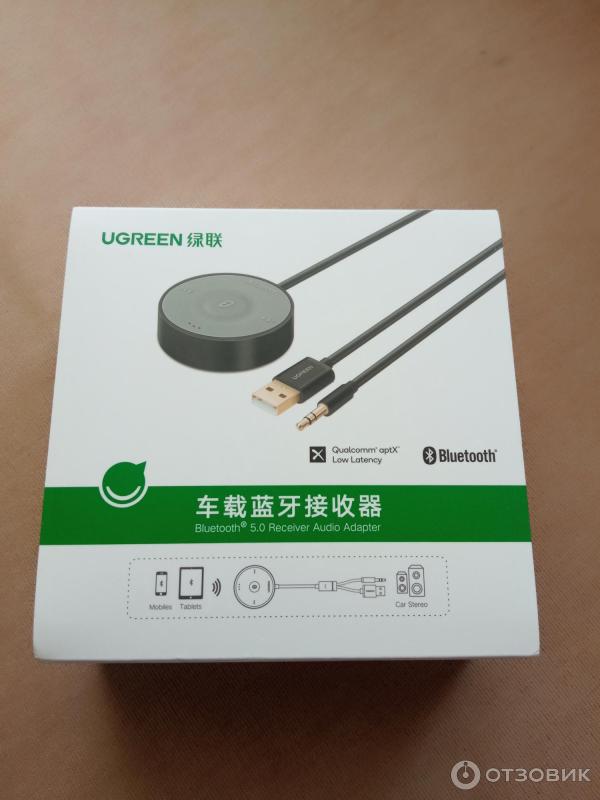 Автомобильный bluetooth адаптер Ugreen CM125