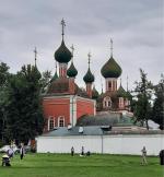 Город Переславль-Залесский (Россия, Ярославская область) фото