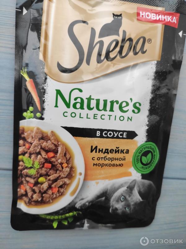 Корм для кошек Sheba Naturalle Цельные кусочки фото