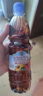 Яблочный уксус для похудения фото