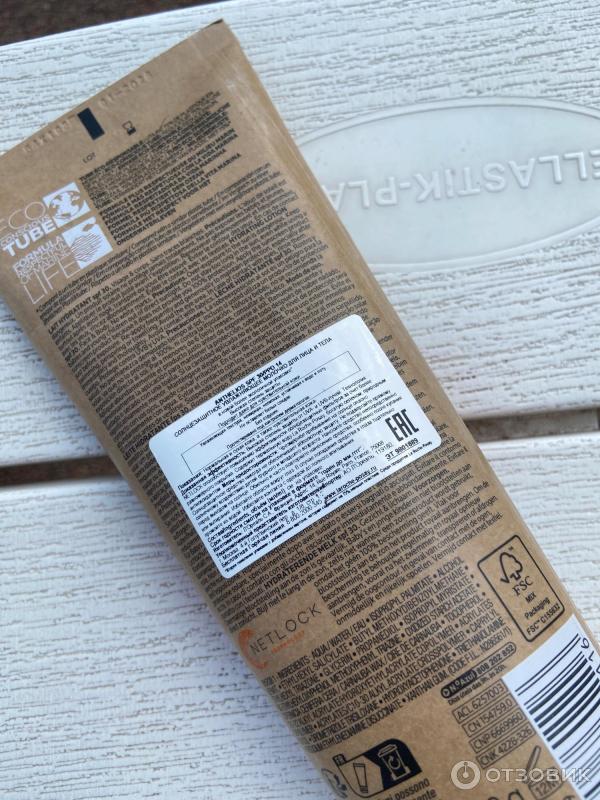 Солнцезащитное молочко для лица и тела La Roche-Posay Anthelios SPF 30 Lotion (PPD 14) фото