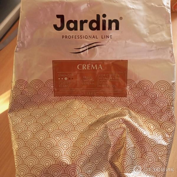 Кофе в зёрнах Jardin creama