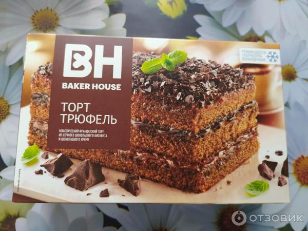 Торт Baker House Трюфель фото