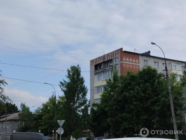 Экскурсия по городу Сортавала (Россия, Карелия) фото