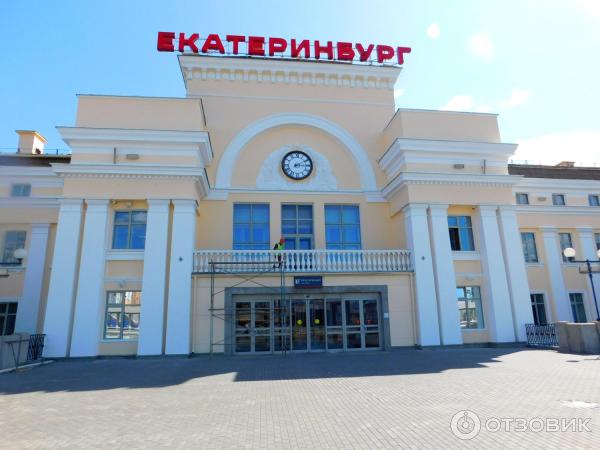 Электропоезд Каменск-Уральский - Екатеринбург - Пассажирский фото